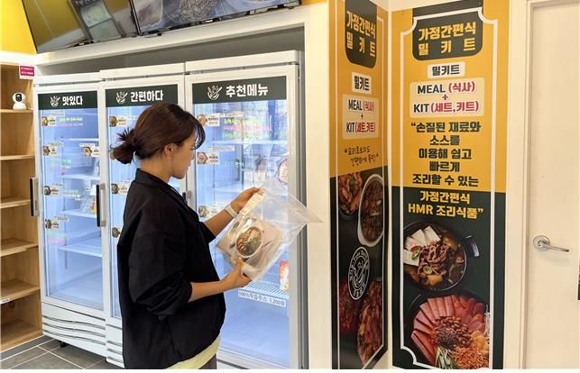 카페밀 이미지
