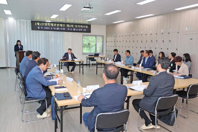 산청축제관광재단 이미지