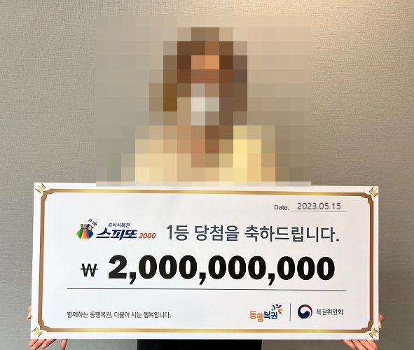 동남세탁소 이미지