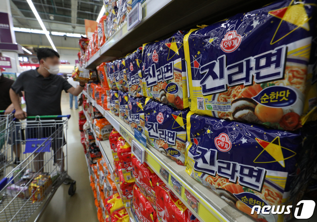 오뚜기상회 이미지