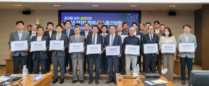 남부기업(주) 이미지