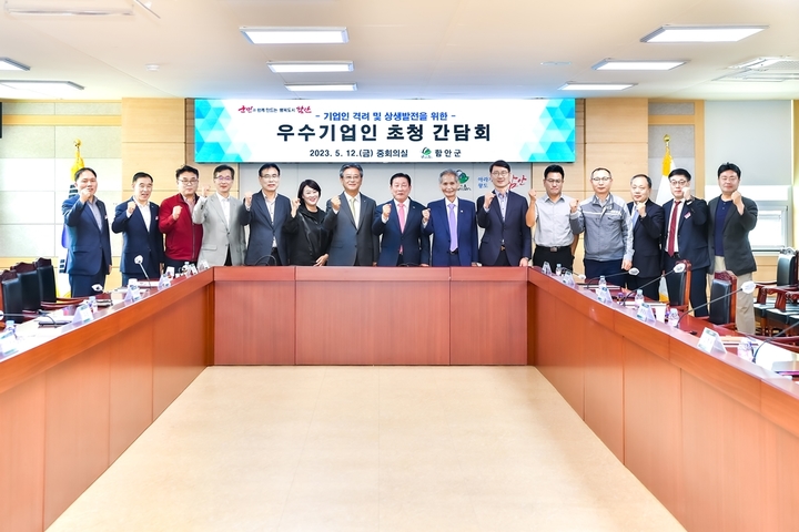 태림엔지니어링 이미지
