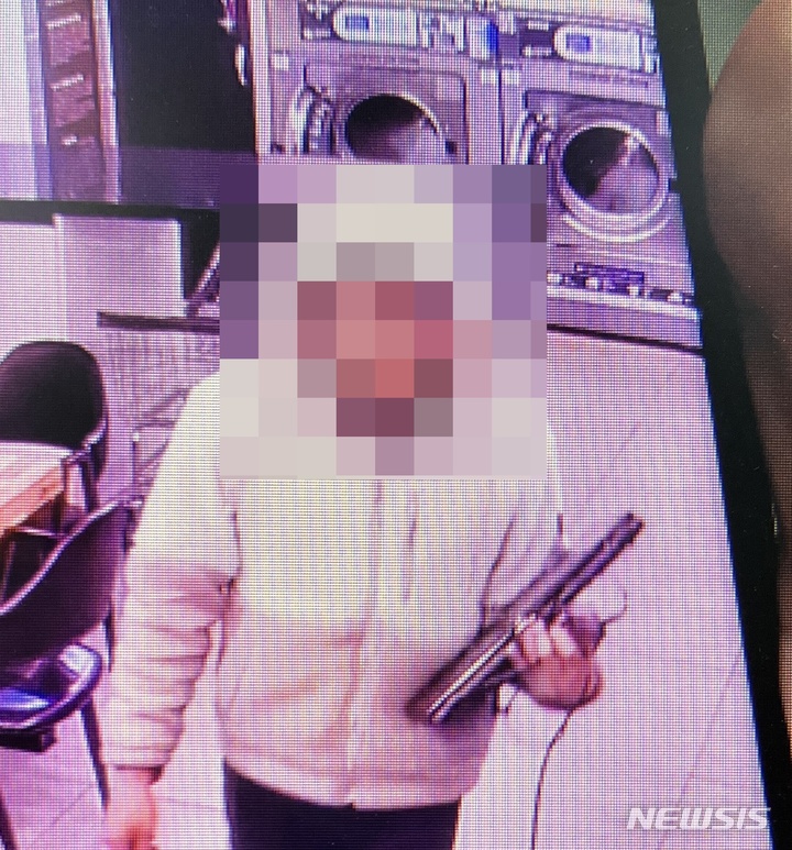 무인빨래방 이미지