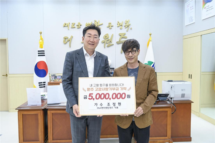 JH엔터테인먼트 이미지