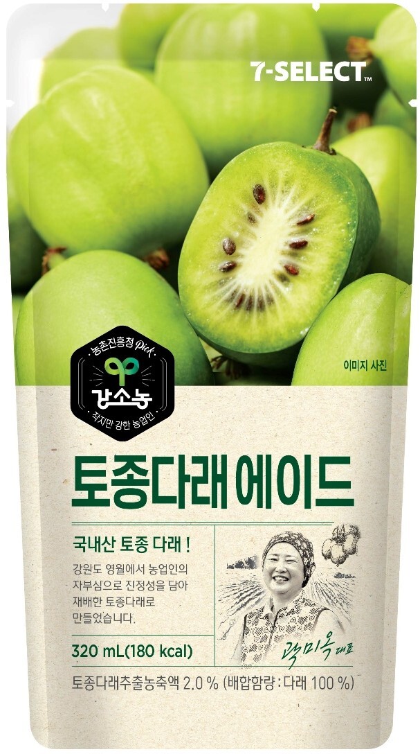 다래유통 이미지