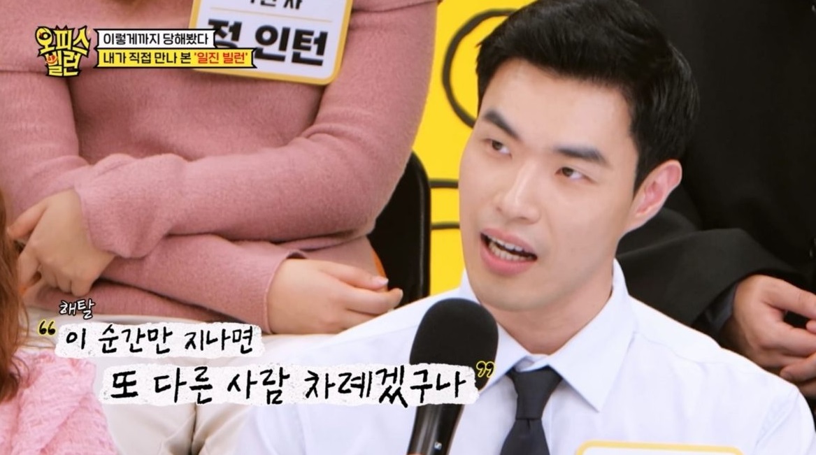 오피스종합상사 이미지