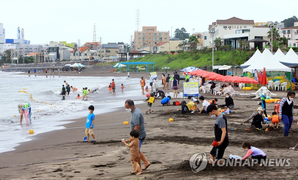 삼양관리주식회사 이미지