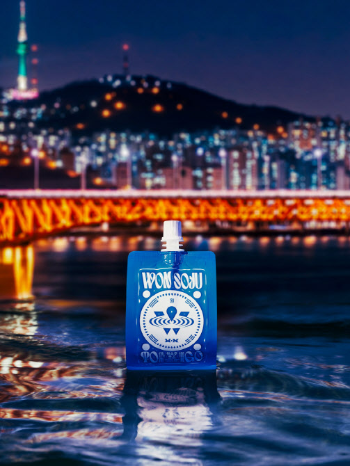 주식회사 원스 이미지