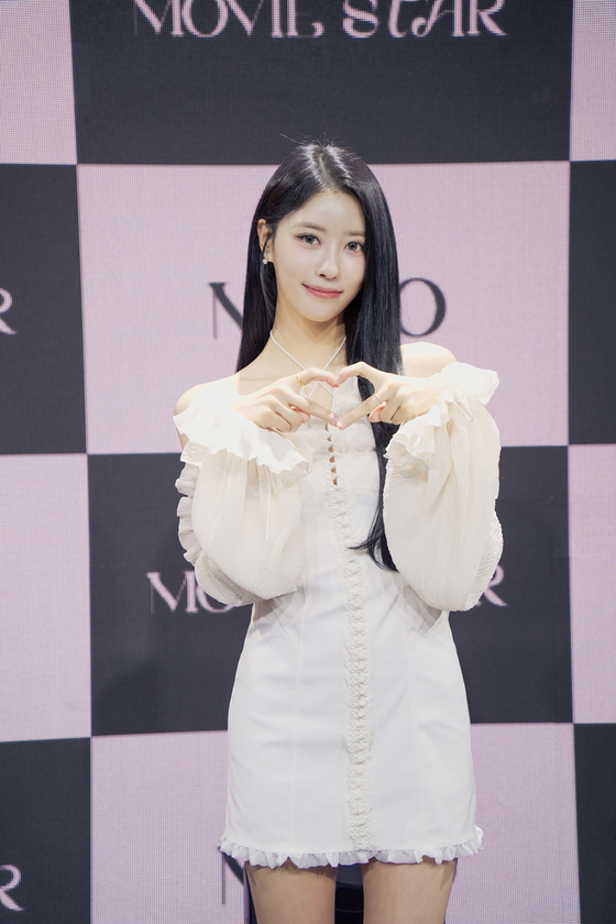 미주 이미지