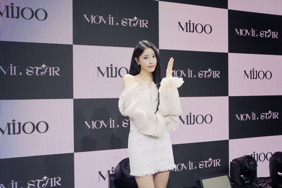 미주 이미지