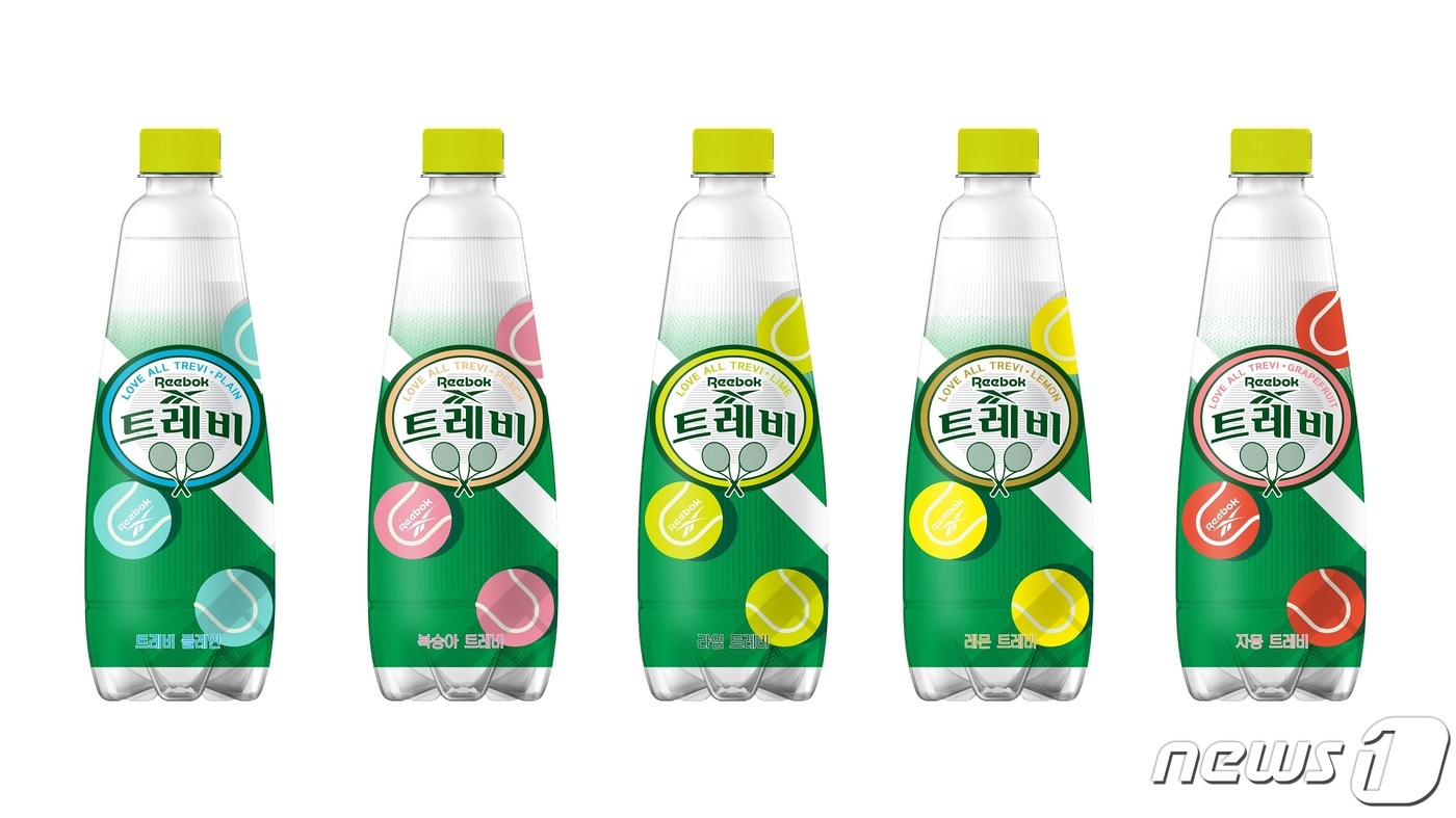 롯데리복 이미지