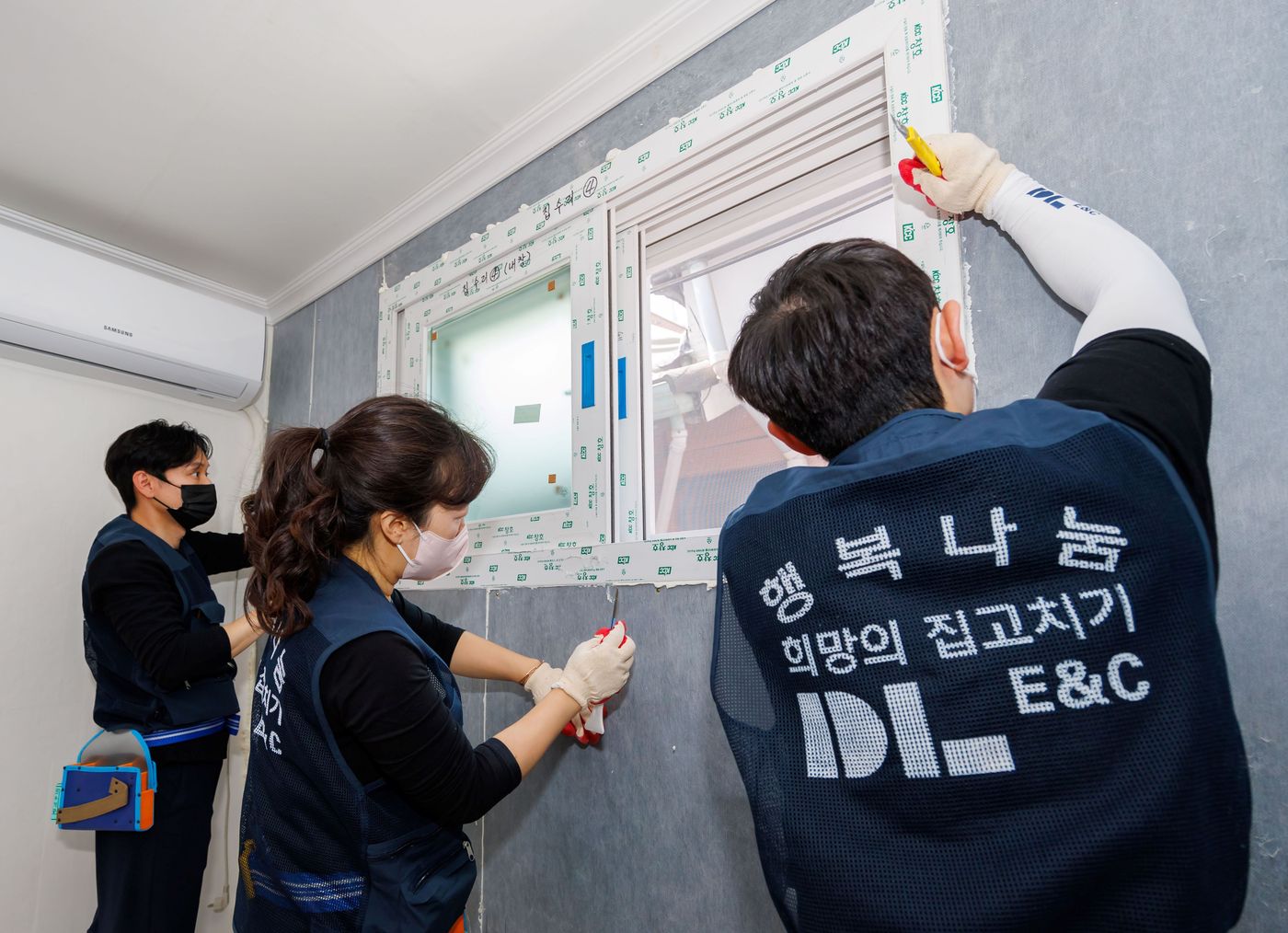 대상이앤씨 이미지