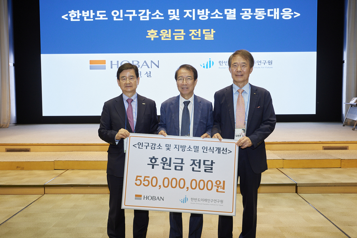 건설그룹(지원) 이미지