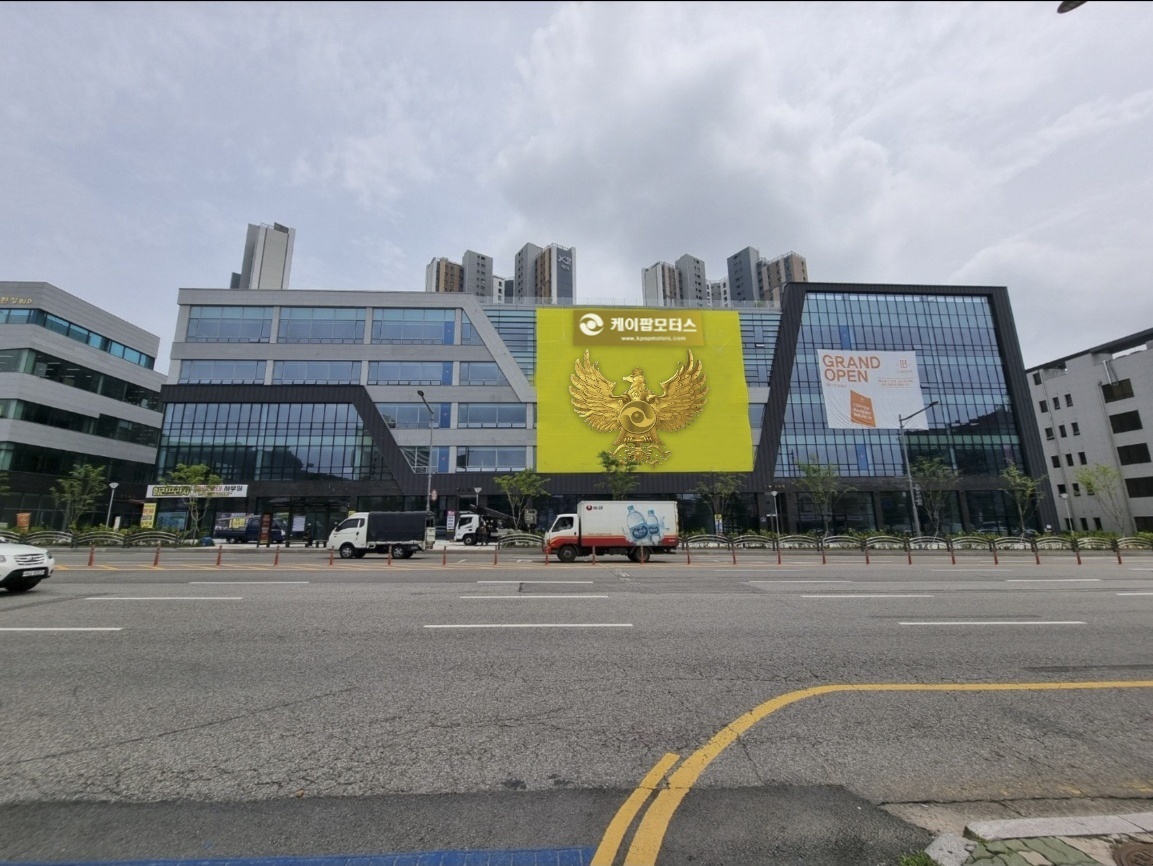 케이팝 이미지