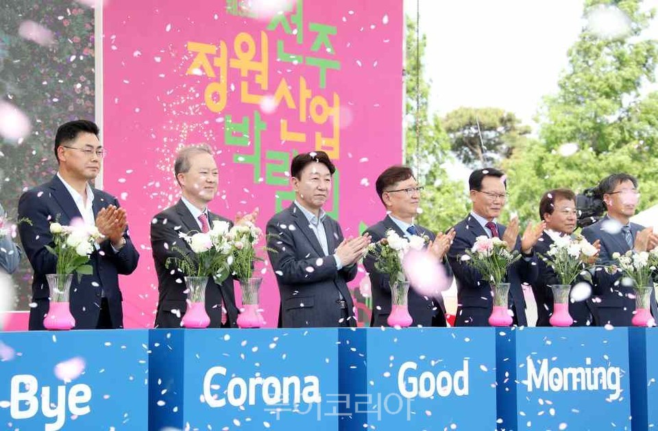 상영산업 이미지