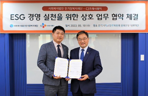 누리토탈서비스 이미지