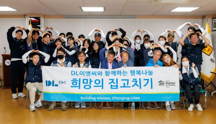 대상이앤씨 이미지