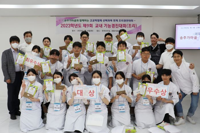 가마골 이미지