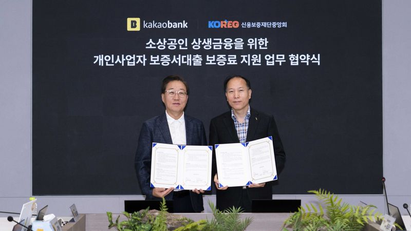 오피스뱅크 이미지