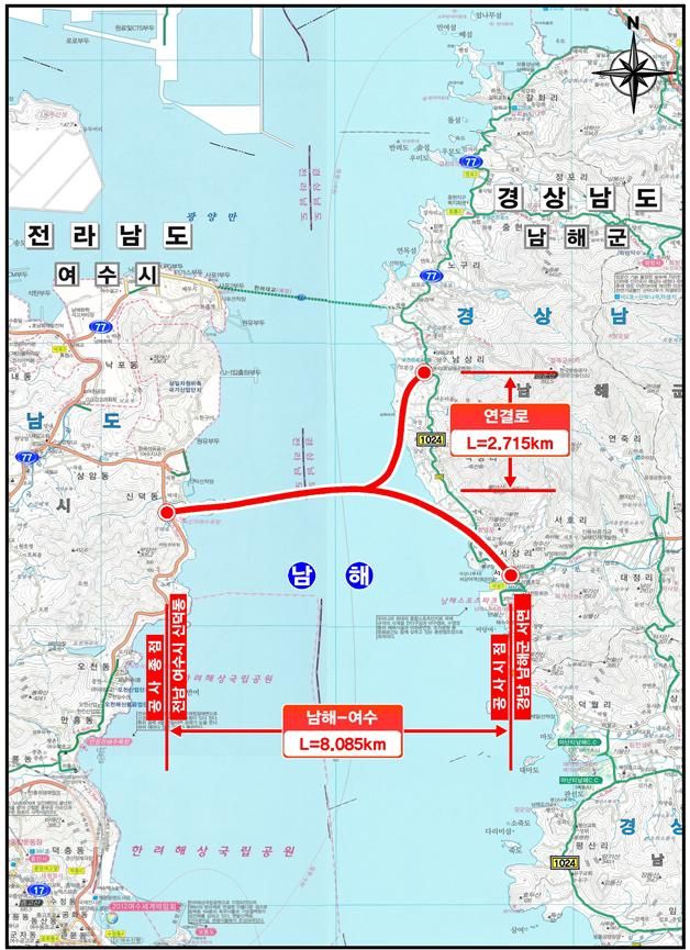 남해~여수 이동 시간 10분으로 단축.. 해저터널 연내 첫삽 뜬다 | Daum 부동산