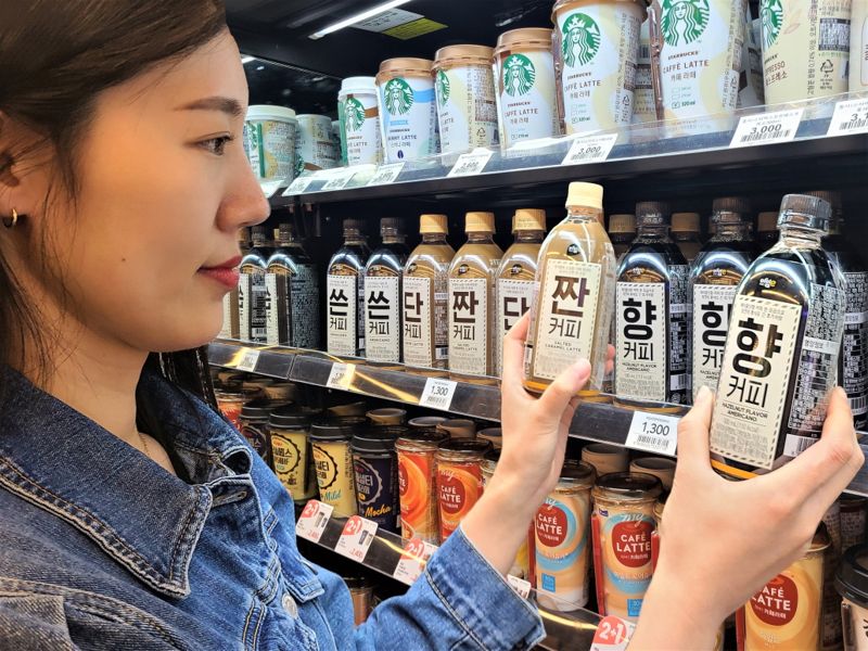 커피먼저 이미지