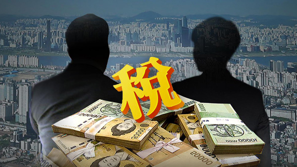 반도소관 이미지
