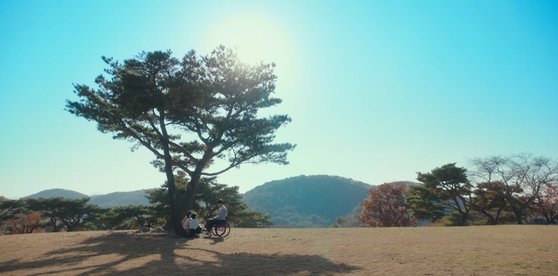 구수한마을 이미지