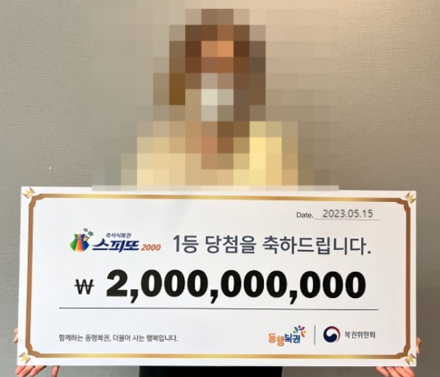 동남세탁소 이미지