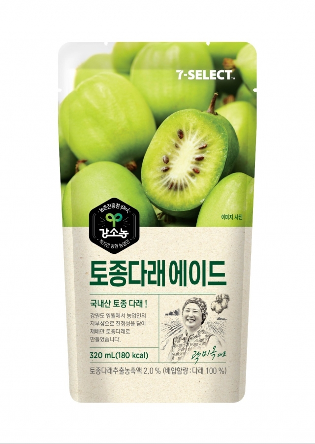 다래유통 이미지