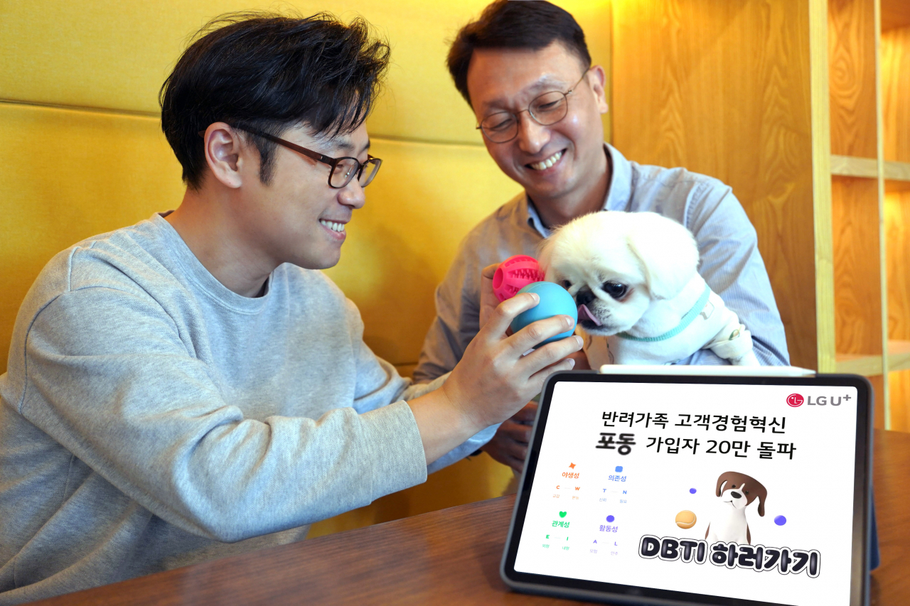 포동 이미지