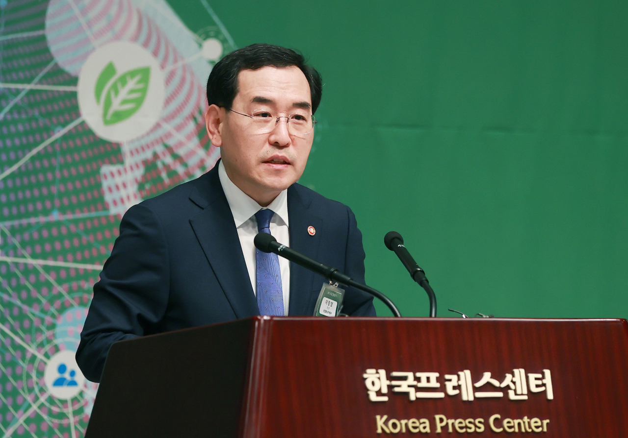대한에너지 이미지