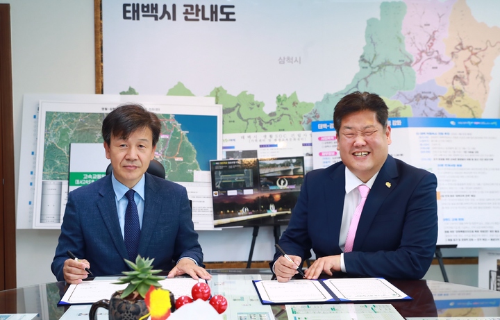 태백축산 이미지