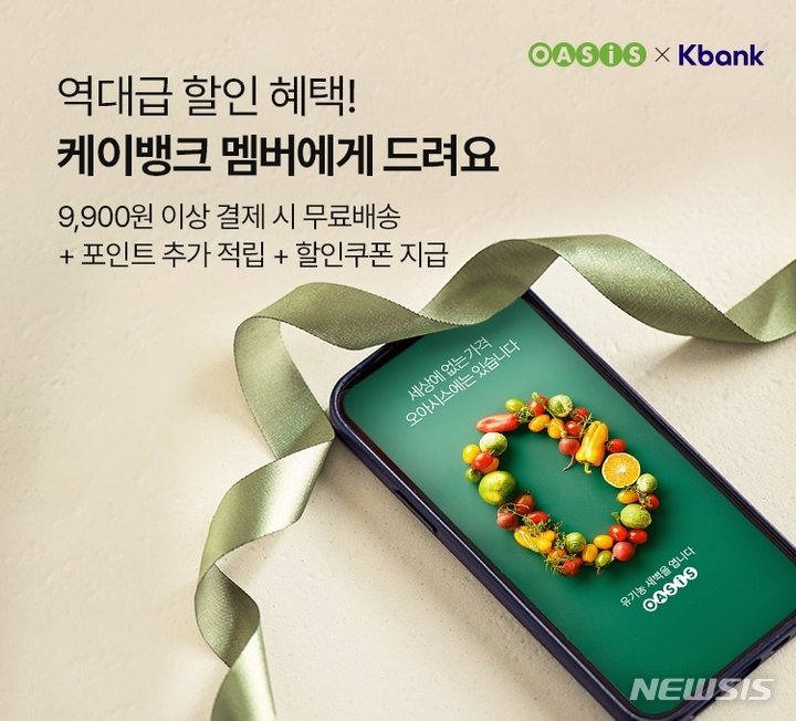 마켓무 이미지