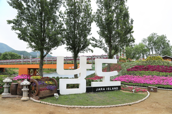 가평군-26 이미지