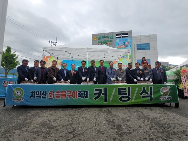 한우한돈 이미지