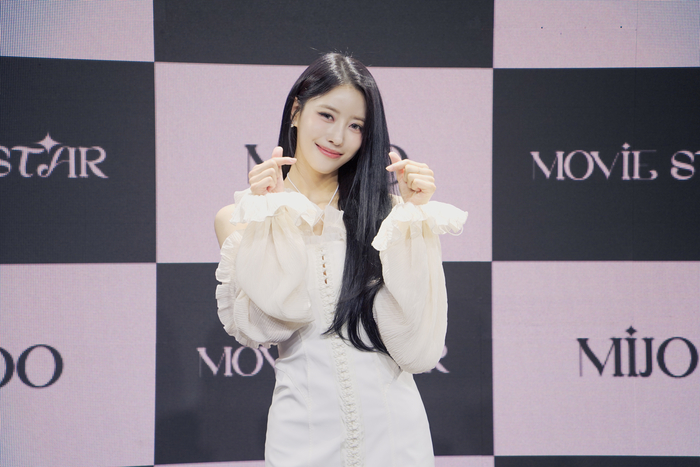 미주 이미지
