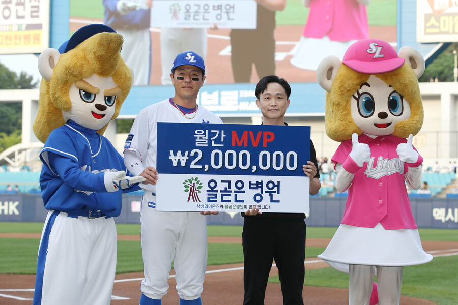 올곧은 이미지