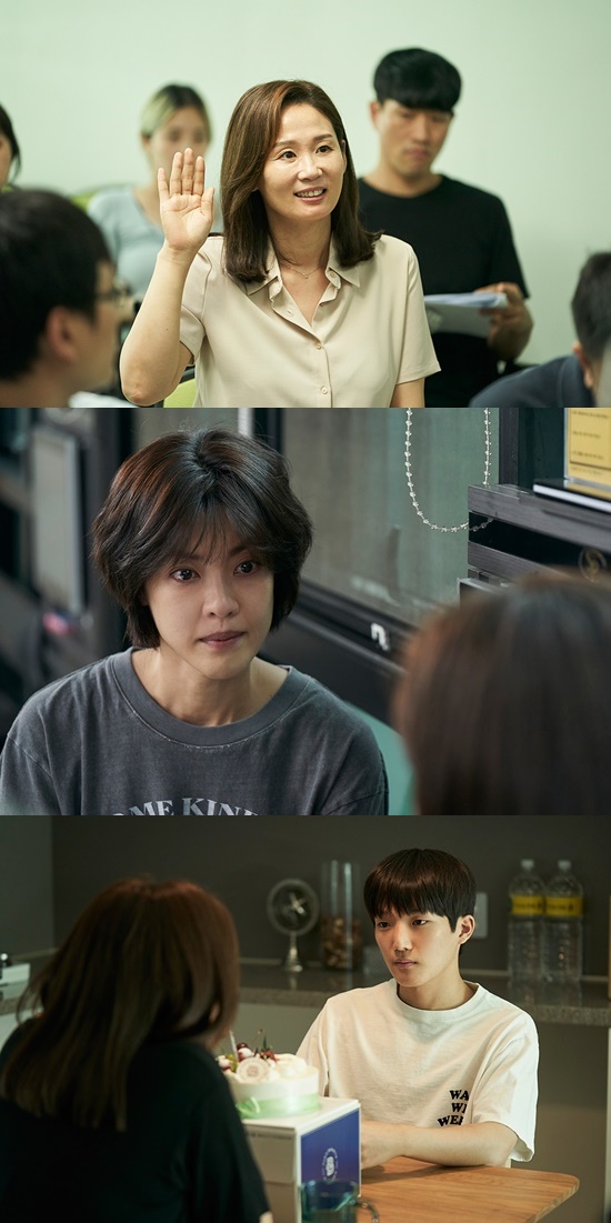 동욱드림 이미지