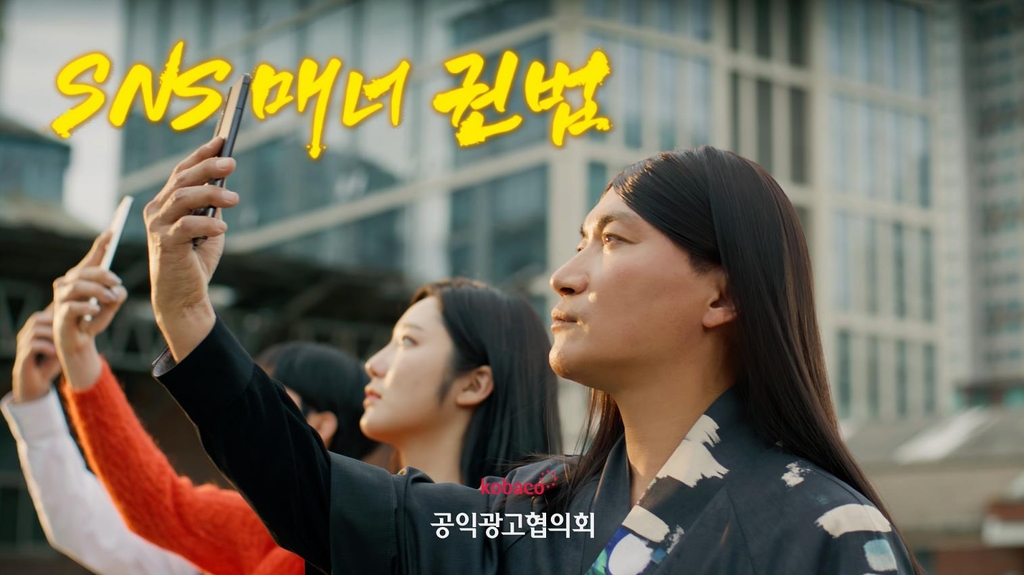 코바코 이미지