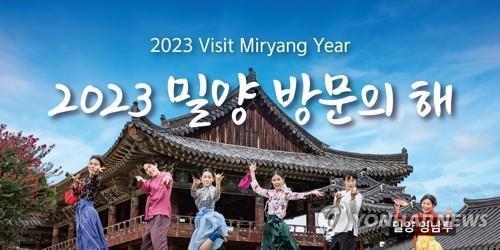 GOGO(고고)투어 이미지