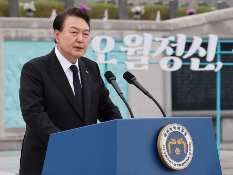 반성기념사 이미지