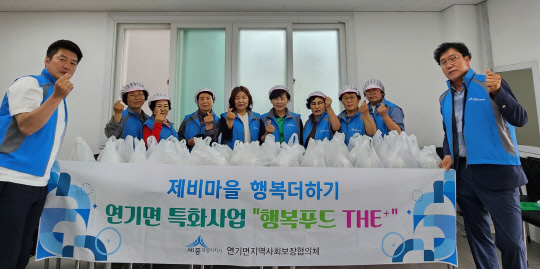 행복플러스 이미지