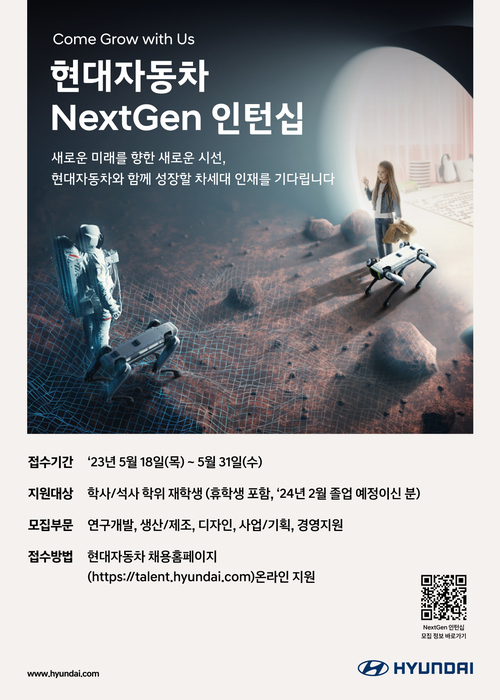 젠 이미지