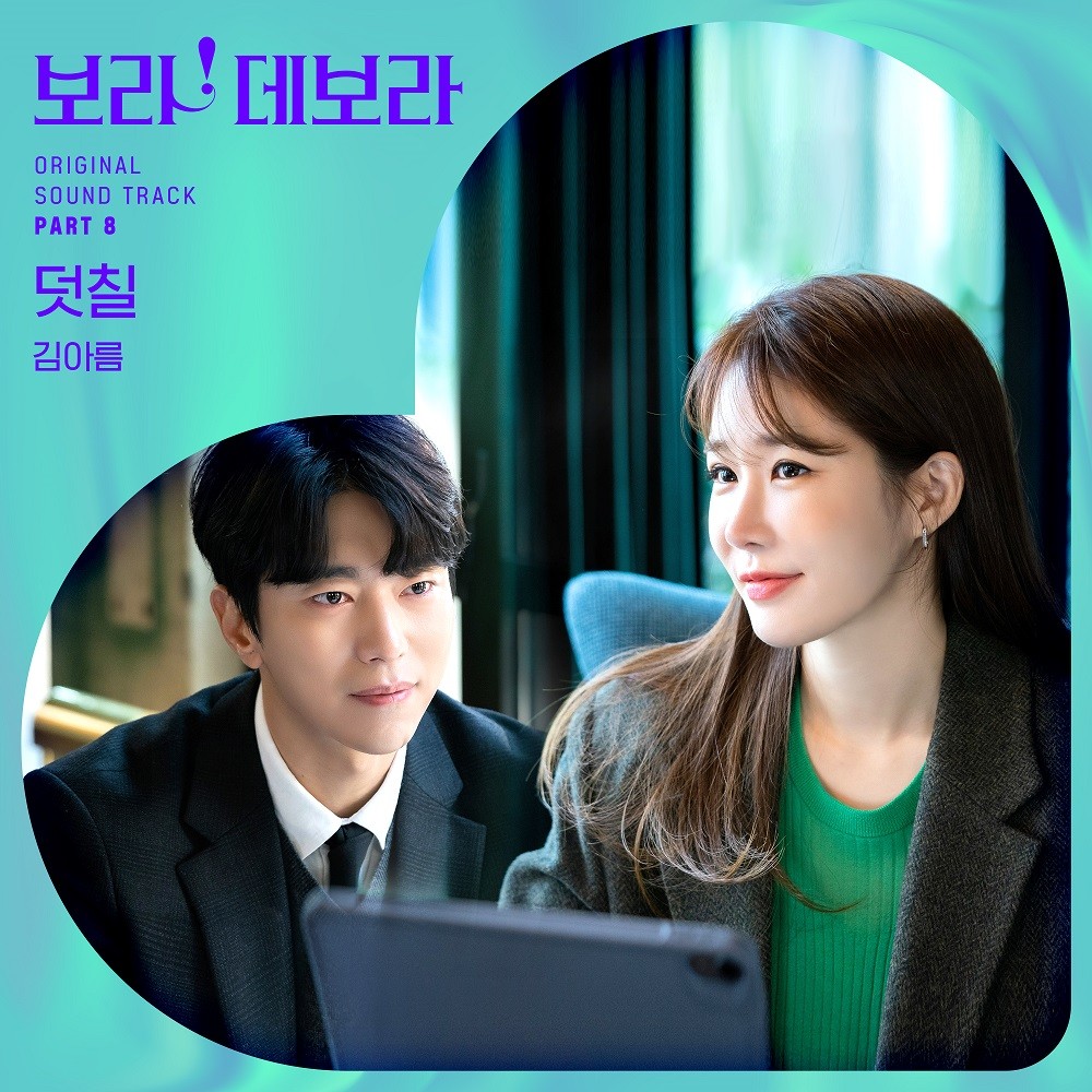 와보라 이미지