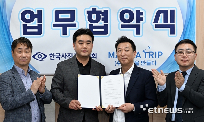 (주)여행센타 이미지