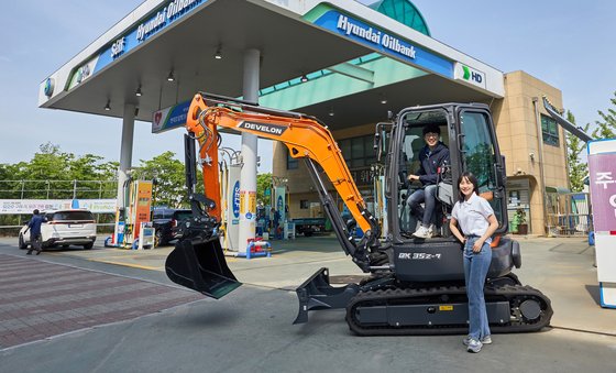 광장주유소 이미지