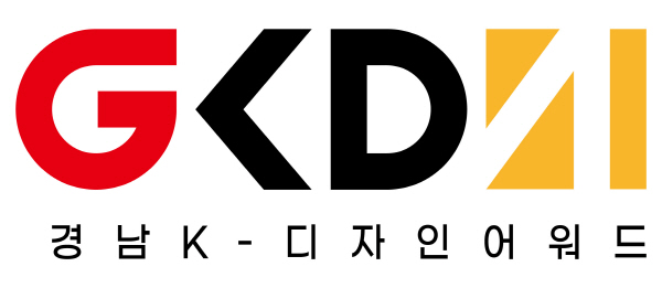 디자인경남 이미지