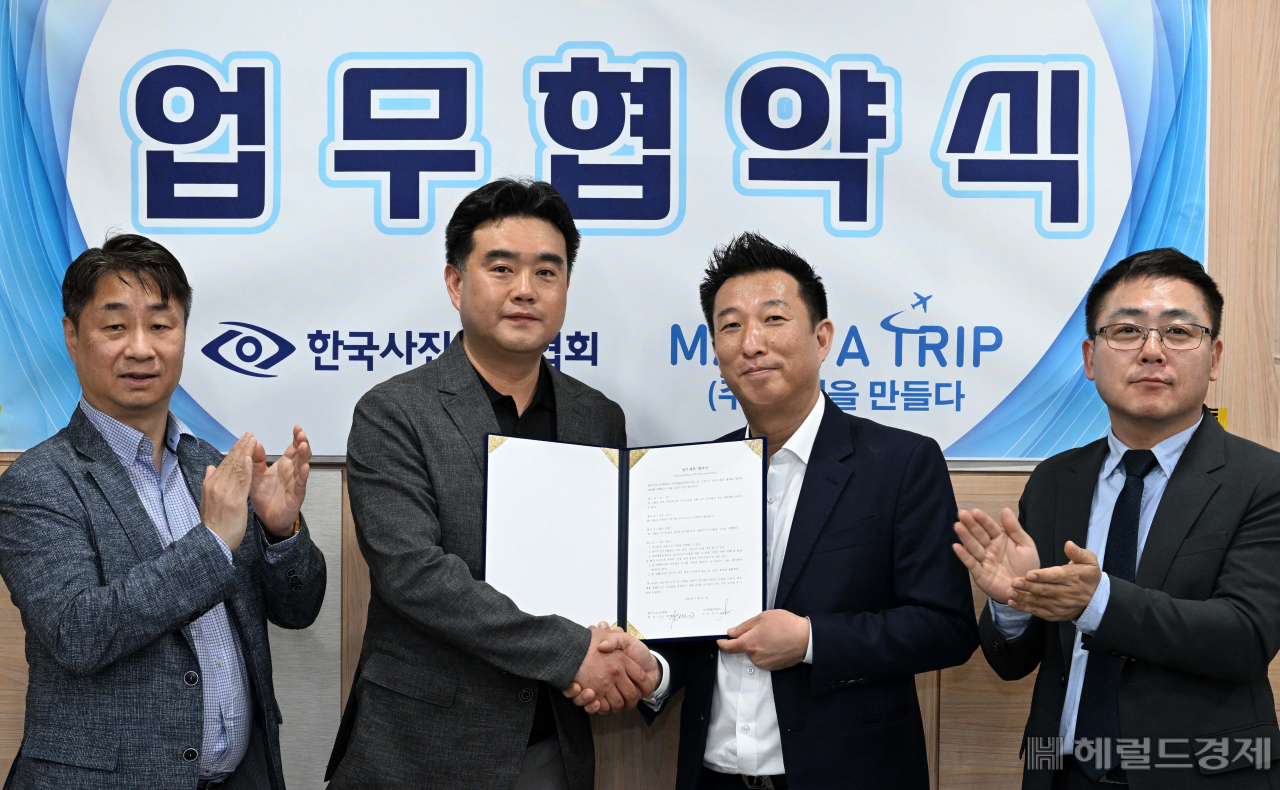 (주)여행센타 이미지