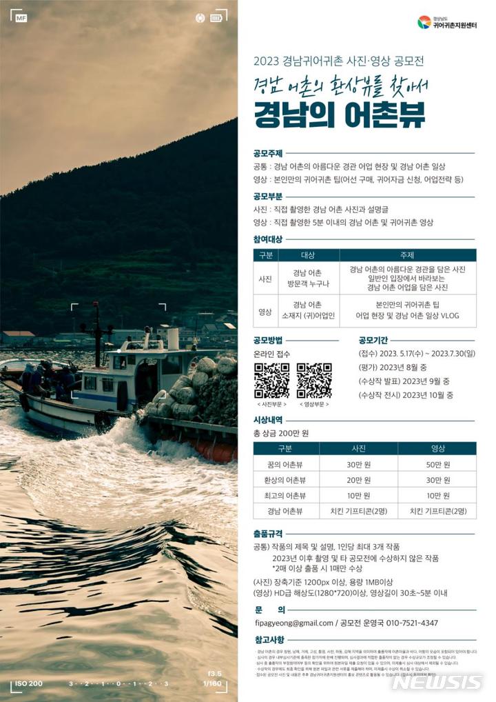 경남영상 이미지