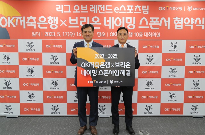 OK스포츠 이미지